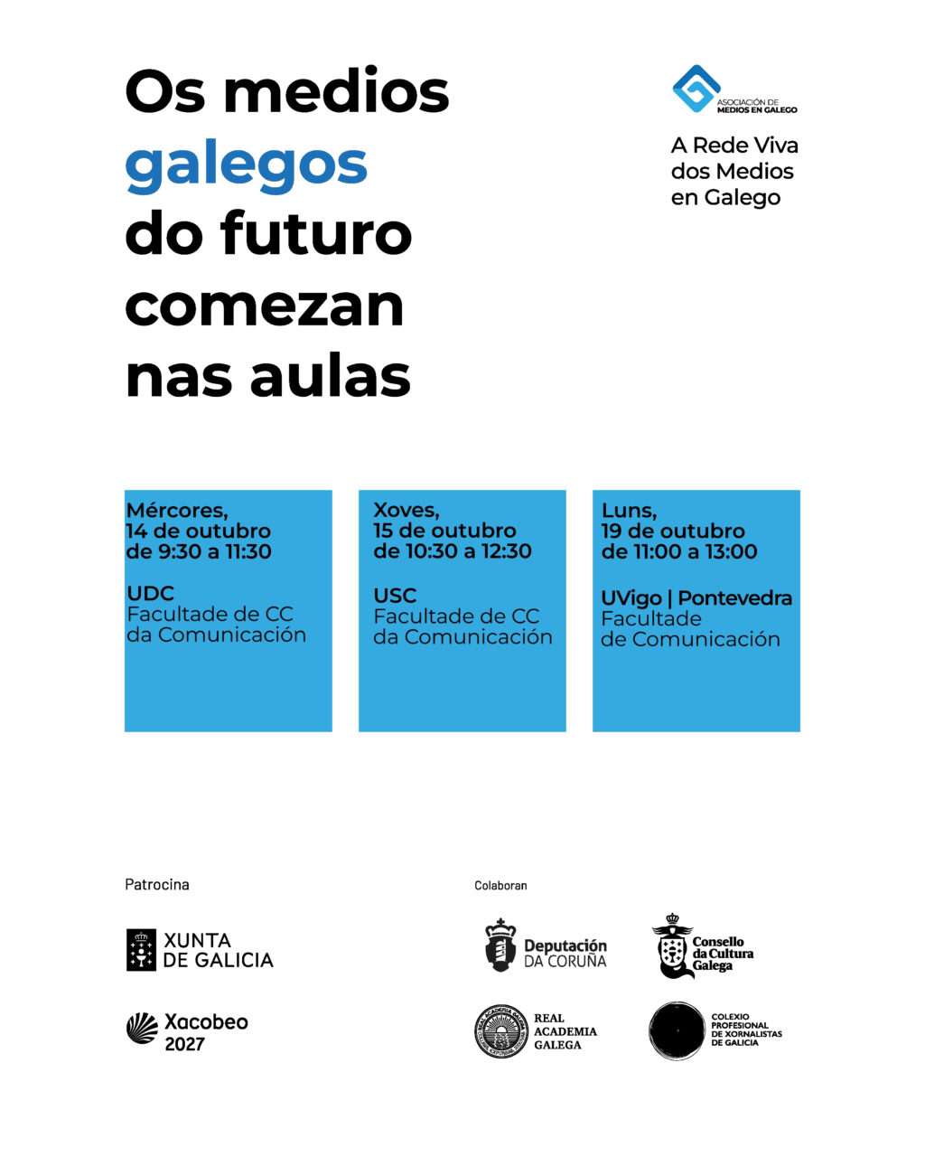 A Asociación de Medios en Galego organiza un ciclo de encontros sobre o presente e o futuro dos medios de comunicación